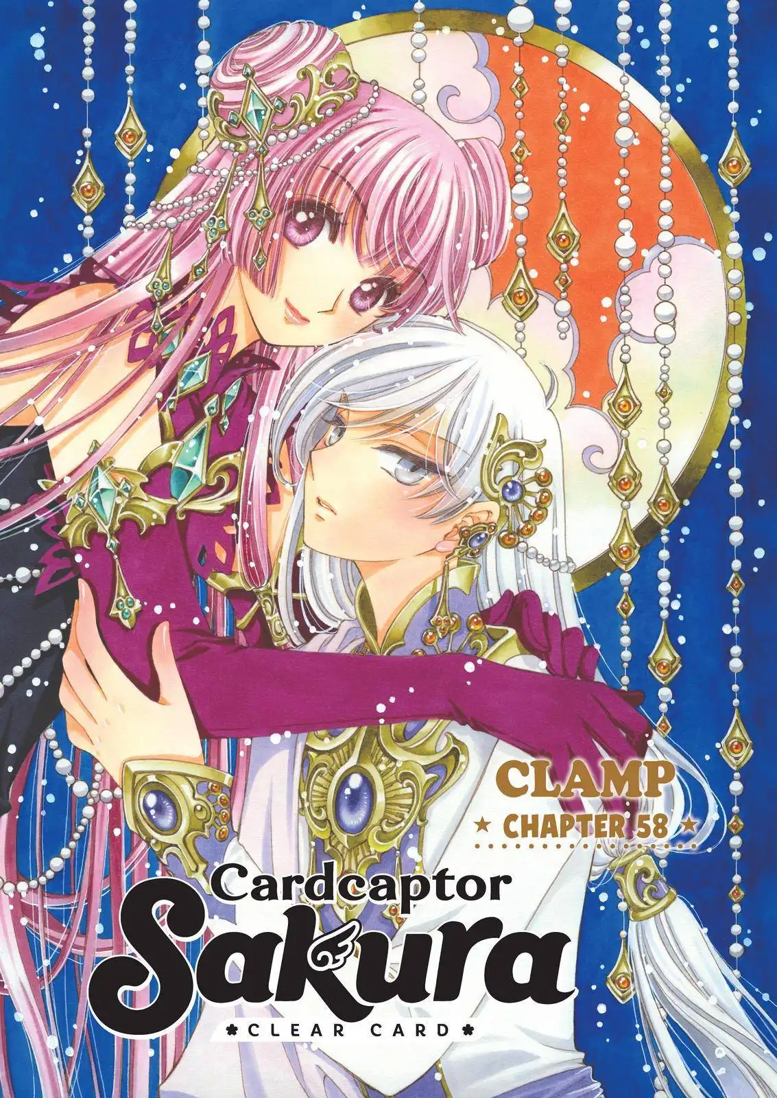 Cardcaptor Sakura - Clear Card Arc Chapter 58 1